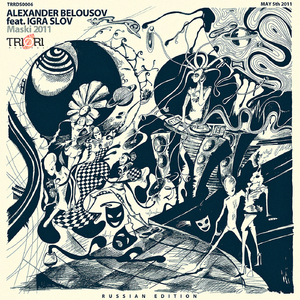 Maski 2011 (feat. Igra Slov) [Alexandr Nox Remix]