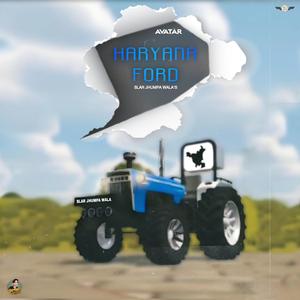 Haryana Ford - (Avatar)