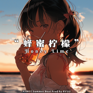 【免费可商用】Guitar R&B chill beat”蜂蜜柠檬”｜轻快吉他律动