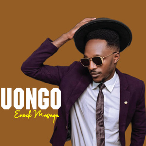 Uongo (Extended Version)