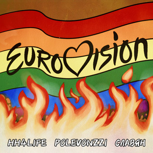 Eurovision