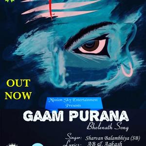 Gaam Purana