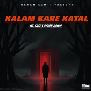 KALAM KARE KATAL
