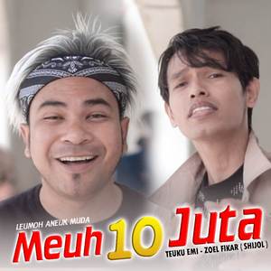 Meuh 10 Juta