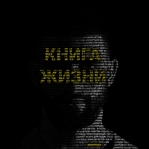 Тизер