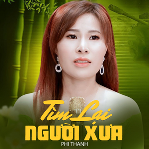 Năm Cụm Núi Quê Hương