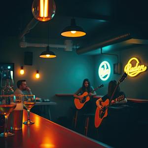 When They Remember Me (Country-Rock Version)