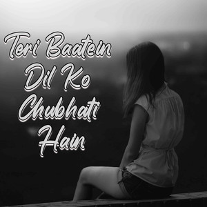 Saath Chhoda Tune