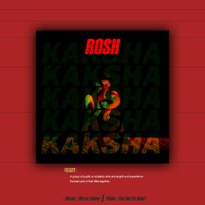 KAKSHA