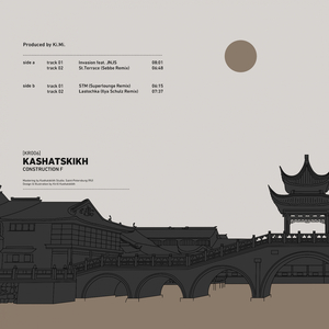 Invasion (Original Mix)