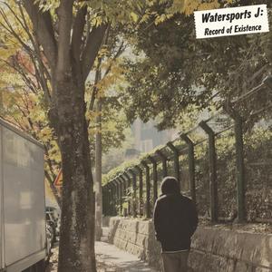 빛의 잔열 (The Afterglow of Light)