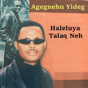 Kemimetaw Kuta Amlit