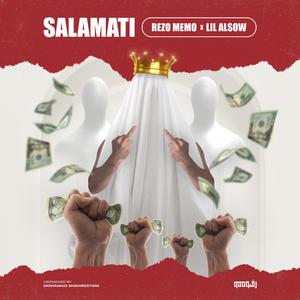 Salamati (feat. Lil Alsow)