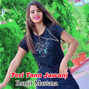 Teri Tann Jawani