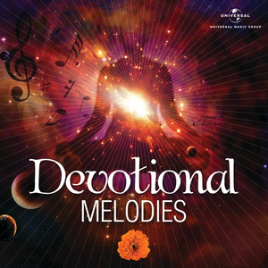Hey Riddhi Siddhi Ke Data (Album Version)