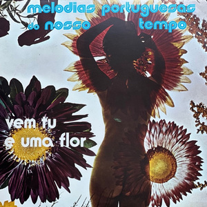 Caminho de Ninguém