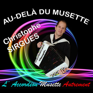 Un soir à la sauvette