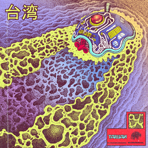 Taiwán