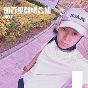 关于梦想