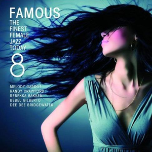 Your Heart Is As Black As Night