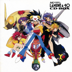 男と女はパピプペポ (シングル・ヴァージョン)