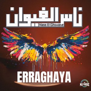 Erraghaya