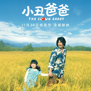 交谊舞课上的青涩少年