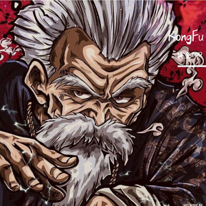 【C-Boombap】切磋