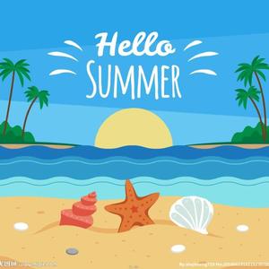 夏