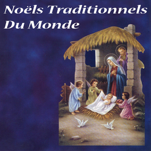 Naissez (Noël en martinique)