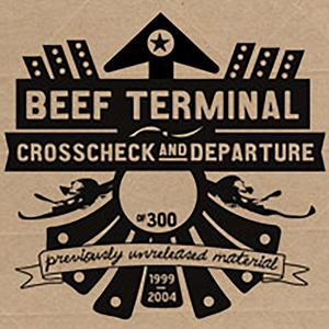 Some Beautiful Arson