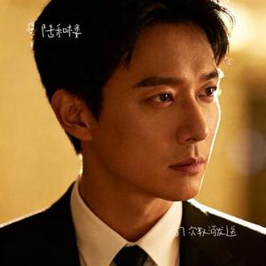 第57 次取消发送 (Cover 陆绮菲 (菲菲公主))