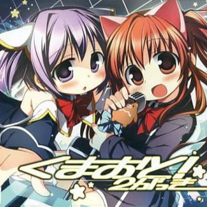 Via Crucis takoyaki_o