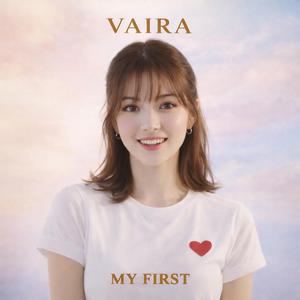 너라서 그래 (Confused) (Vaira POV)