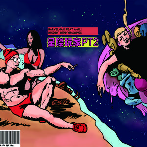 星际玩家 pt2 Ft A-MILI