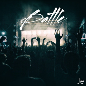 Тайные желания