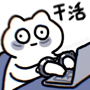 便利店的汽水有了香槟的气味