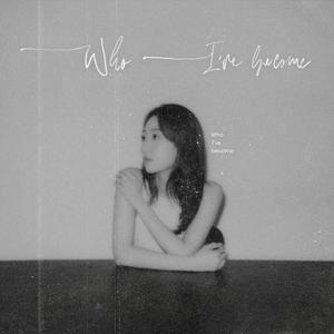 이런 사람 되어버렸네