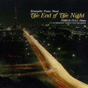 アイ・ウィッシュ・ユー・ラヴ