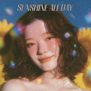 อากาศดี ๆ เพราะมีเธอ (Bonus Track)