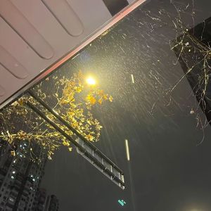 那温柔的痕迹