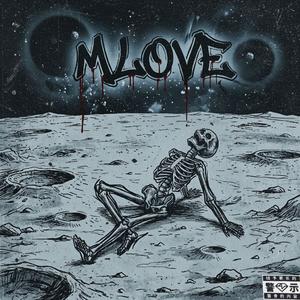 Mylove（prod.Jammy Beatz)
