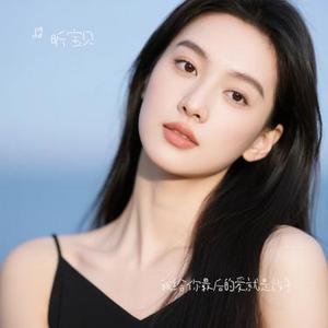 我给你最后的爱就是放手 (Cover 杨不乖)