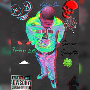 Calling My Phone Freestyle