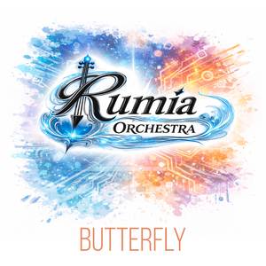 Butterfly (From "Digimon")