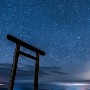 只因你太美（SoBe remix）