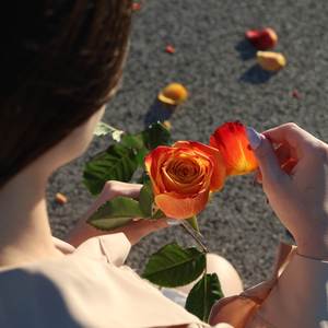 to be loved is to be seen