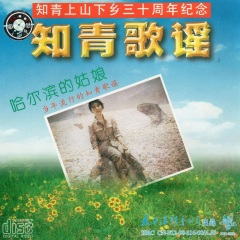 寒风吹破窗户纸