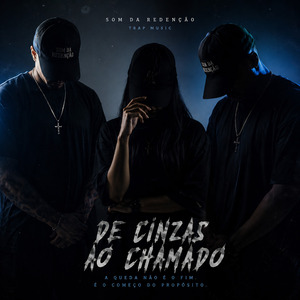 Getsêmani Silencioso