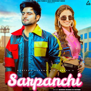 Sarpanchi